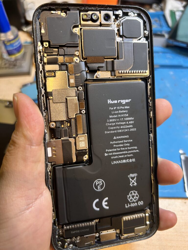 iPhone、Android、MacBook、ノートパソコン、Switchの修理、スマホ修理屋KoKoは岐阜のスマホ・PC修理専門店。