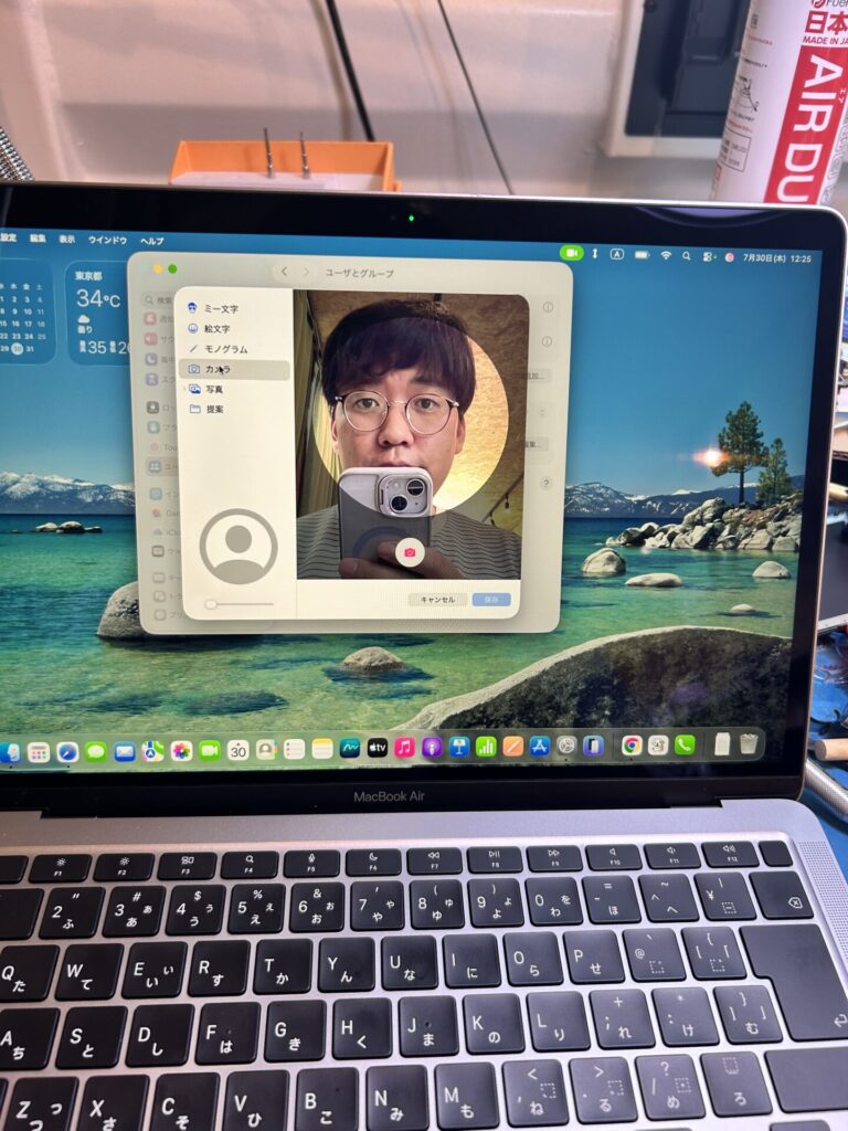 iPhone、Android、MacBook、ノートパソコン、Switchの修理、スマホ修理屋KoKoは岐阜のスマホ・PC修理専門店。