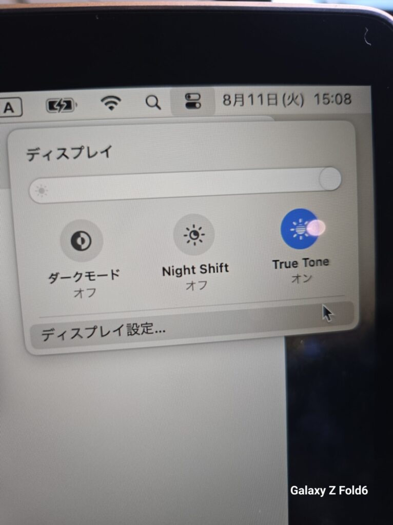 iPhone、Android、MacBook、ノートパソコン、Switchの修理、スマホ修理屋KoKoは岐阜のスマホ・PC修理専門店。