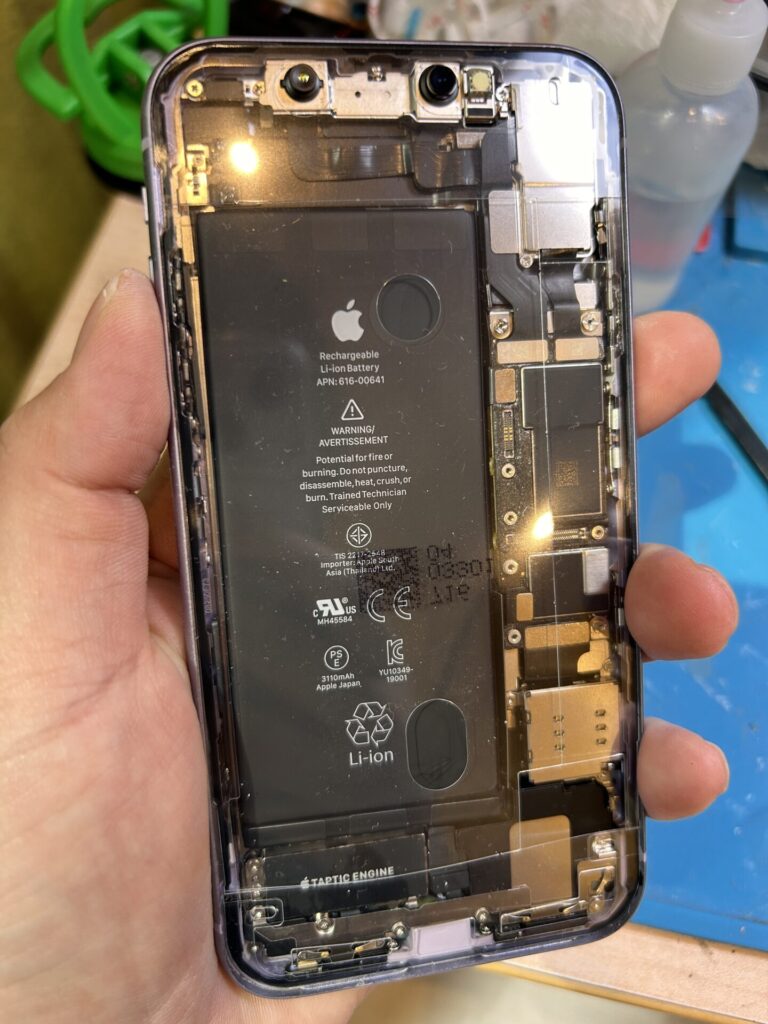 iPhone、Android、MacBook、ノートパソコン、Switchの修理、スマホ修理屋KoKoは岐阜のスマホ・PC修理専門店。