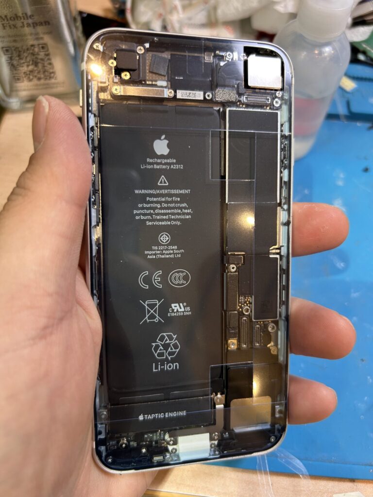 iPhone、Android、MacBook、ノートパソコン、Switchの修理、スマホ修理屋KoKoは岐阜のスマホ・PC修理専門店。