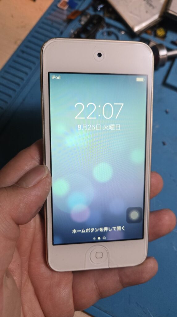 iPhone、Android、MacBook、ノートパソコン、Switchの修理、スマホ修理屋KoKoは岐阜のスマホ・PC修理専門店。