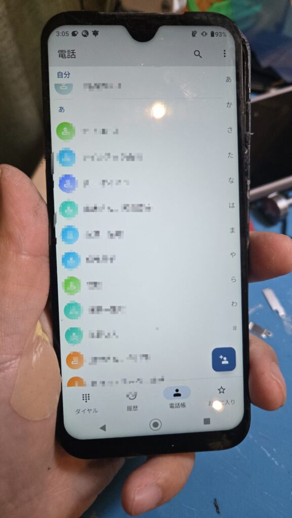 iPhone、Android、MacBook、ノートパソコン、Switchの修理、スマホ修理屋KoKoは岐阜のスマホ・PC修理専門店。