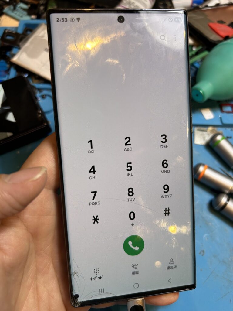 iPhone、Android、MacBook、ノートパソコン、Switchの修理、スマホ修理屋KoKoは岐阜のスマホ・PC修理専門店。