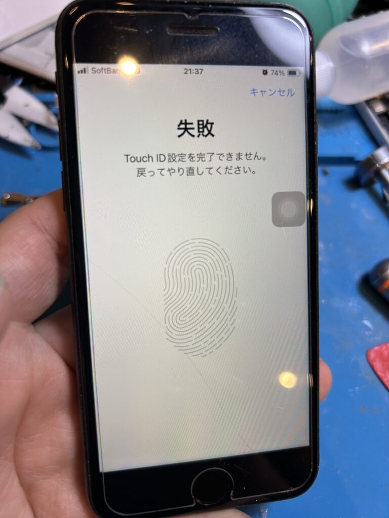 iPhone、Android、MacBook、ノートパソコン、Switchの修理、スマホ修理屋KoKoは岐阜のスマホ・PC修理専門店。