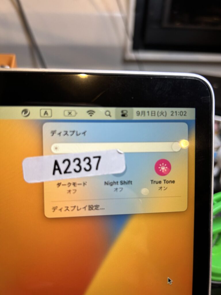 iPhone、Android、MacBook、ノートパソコン、Switchの修理、スマホ修理屋KoKoは岐阜のスマホ・PC修理専門店。