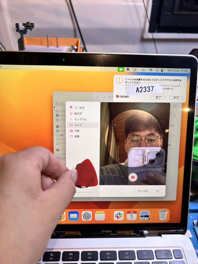 iPhone、Android、MacBook、ノートパソコン、Switchの修理、スマホ修理屋KoKoは岐阜のスマホ・PC修理専門店。