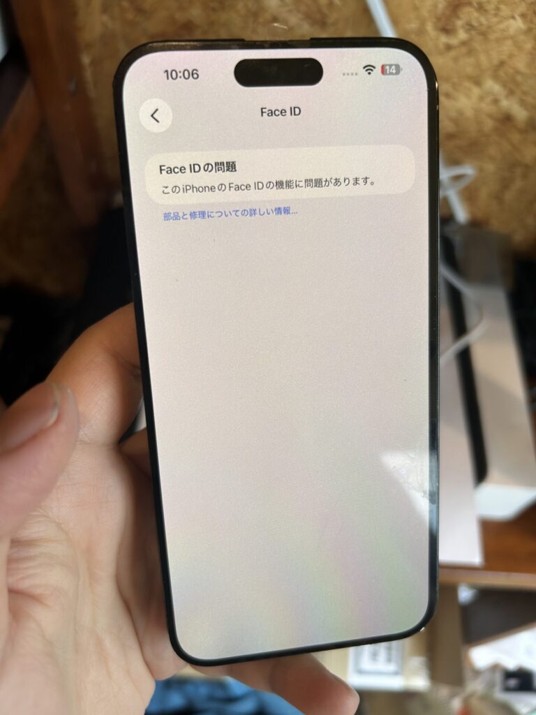 iPhone、Android、MacBook、ノートパソコン、Switchの修理、スマホ修理屋KoKoは岐阜のスマホ・PC修理専門店。