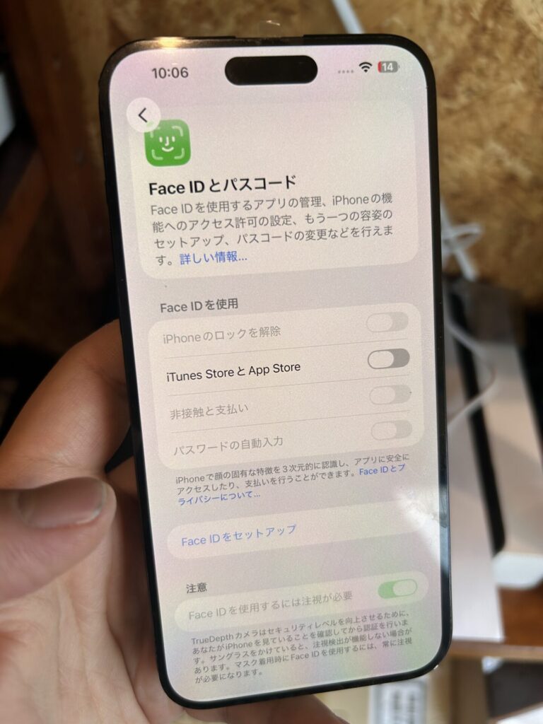 iPhone、Android、MacBook、ノートパソコン、Switchの修理、スマホ修理屋KoKoは岐阜のスマホ・PC修理専門店。