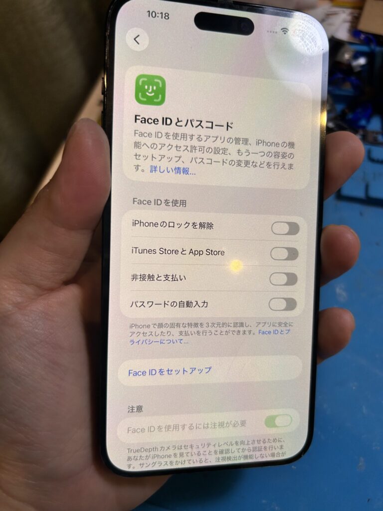 iPhone、Android、MacBook、ノートパソコン、Switchの修理、スマホ修理屋KoKoは岐阜のスマホ・PC修理専門店。
