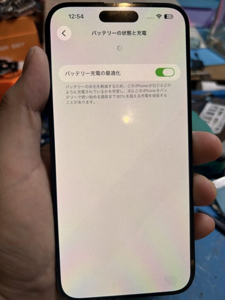 iPhone、Android、MacBook、ノートパソコン、Switchの修理、スマホ修理屋KoKoは岐阜のスマホ・PC修理専門店。