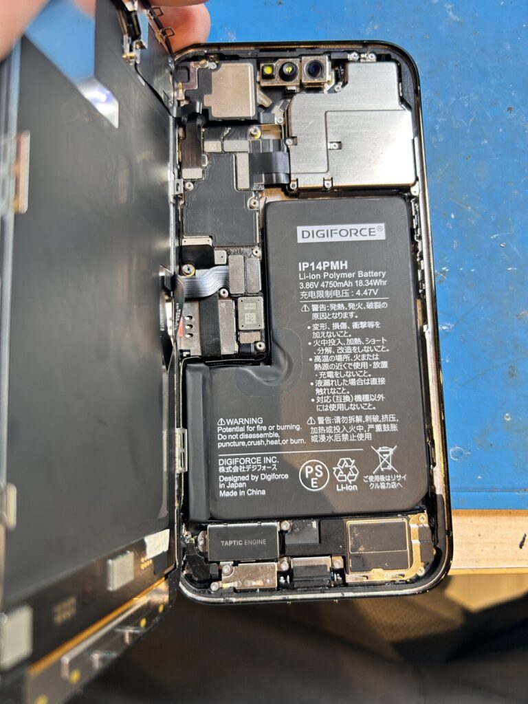 iPhone、Android、MacBook、ノートパソコン、Switchの修理、スマホ修理屋KoKoは岐阜のスマホ・PC修理専門店。