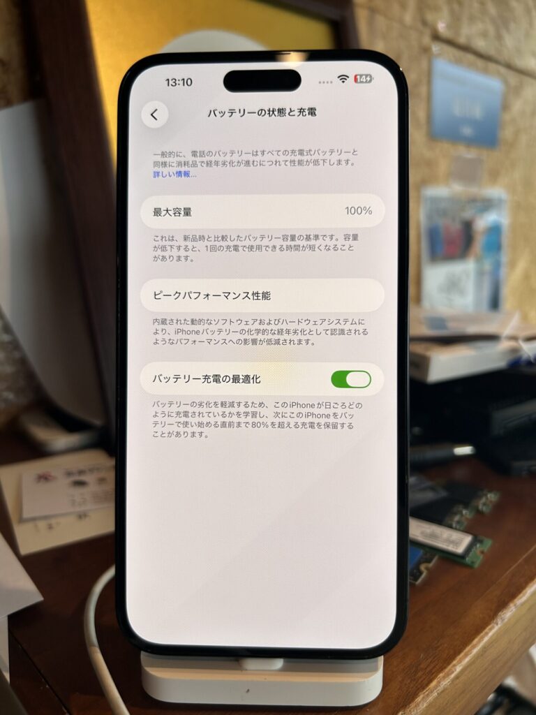 iPhone、Android、MacBook、ノートパソコン、Switchの修理、スマホ修理屋KoKoは岐阜のスマホ・PC修理専門店。