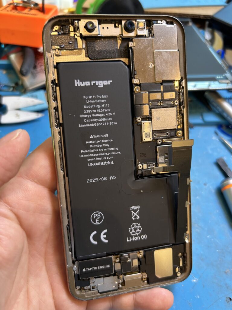iPhone、Android、MacBook、ノートパソコン、Switchの修理、スマホ修理屋KoKoは岐阜のスマホ・PC修理専門店。