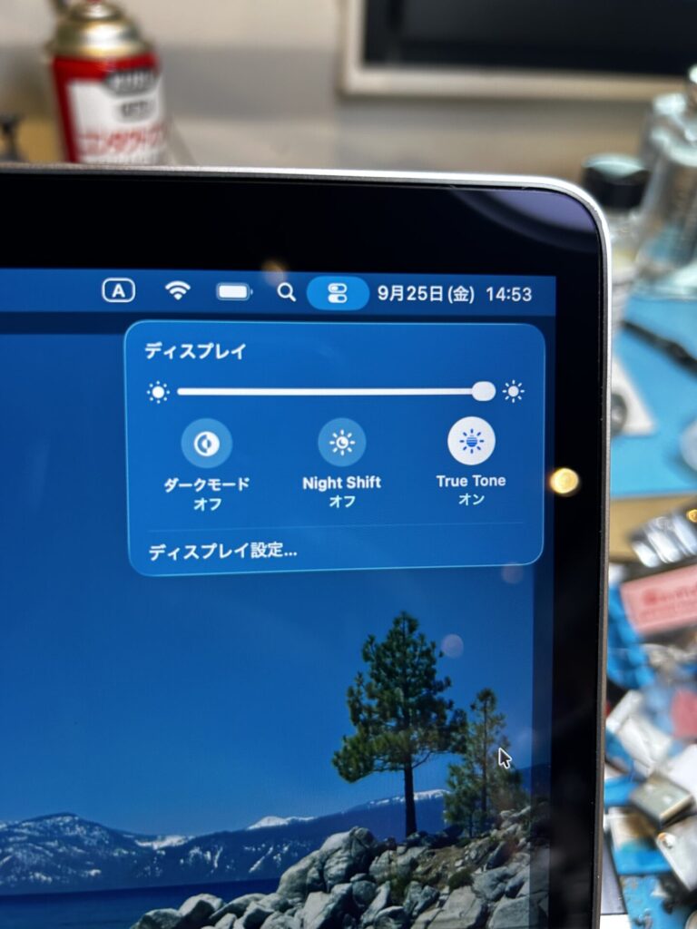 iPhone、Android、MacBook、ノートパソコン、Switchの修理、スマホ修理屋KoKoは岐阜のスマホ・PC修理専門店。