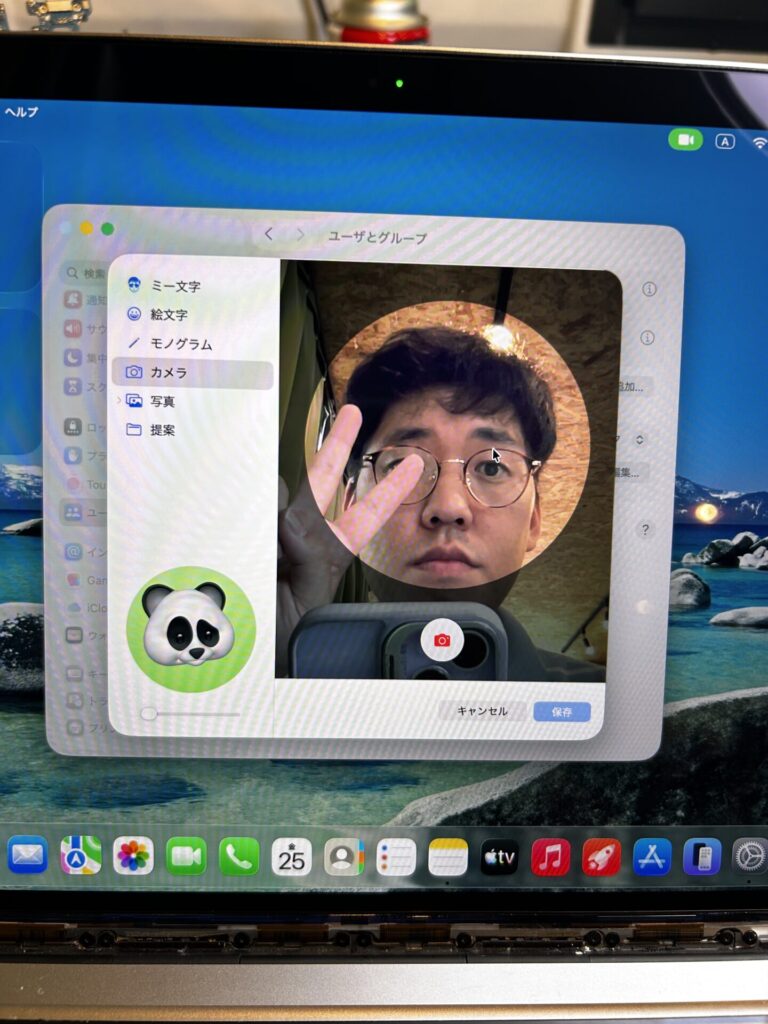iPhone、Android、MacBook、ノートパソコン、Switchの修理、スマホ修理屋KoKoは岐阜のスマホ・PC修理専門店。