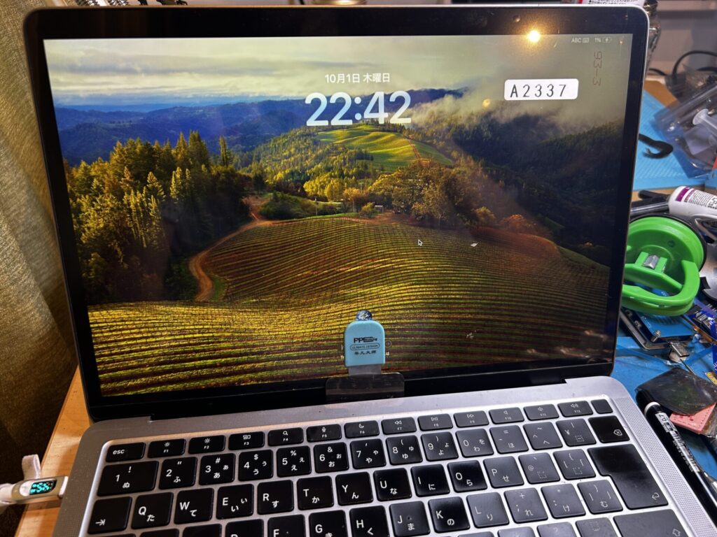 iPhone、Android、MacBook、ノートパソコン、Switchの修理、スマホ修理屋KoKoは岐阜のスマホ・PC修理専門店。