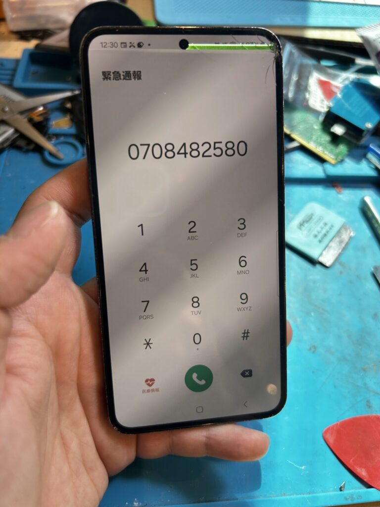 iPhone、Android、MacBook、ノートパソコン、Switchの修理、スマホ修理屋KoKoは岐阜のスマホ・PC修理専門店。