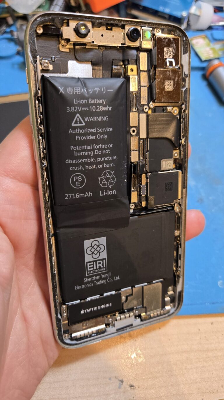 iPhone、Android、MacBook、ノートパソコン、Switchの修理、スマホ修理屋KoKoは岐阜のスマホ・PC修理専門店。