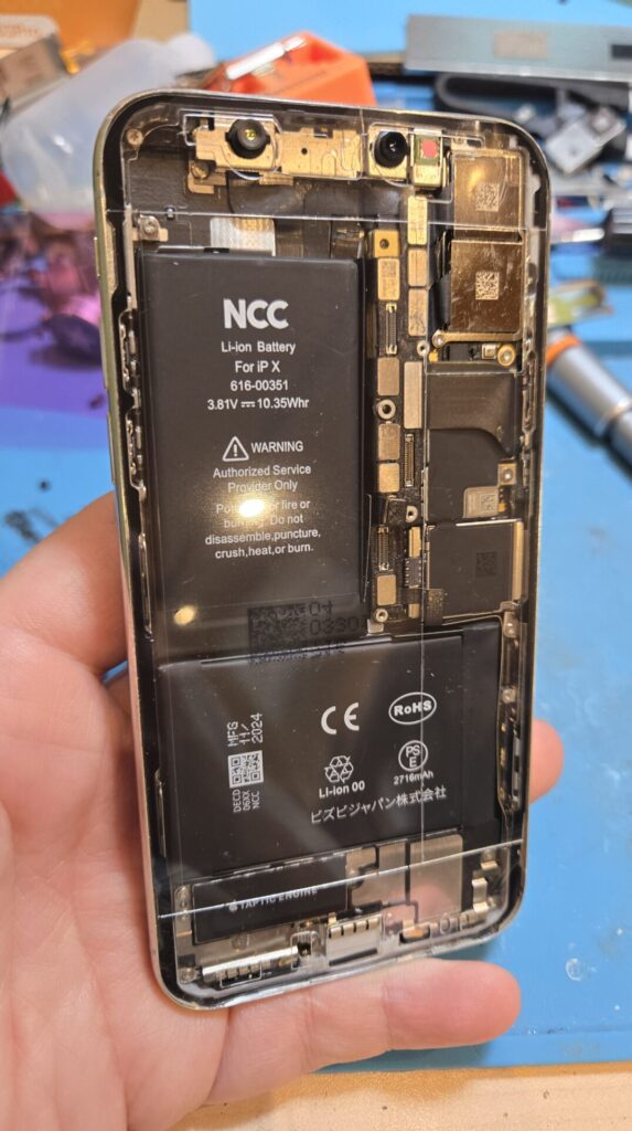 iPhone、Android、MacBook、ノートパソコン、Switchの修理、スマホ修理屋KoKoは岐阜のスマホ・PC修理専門店。
