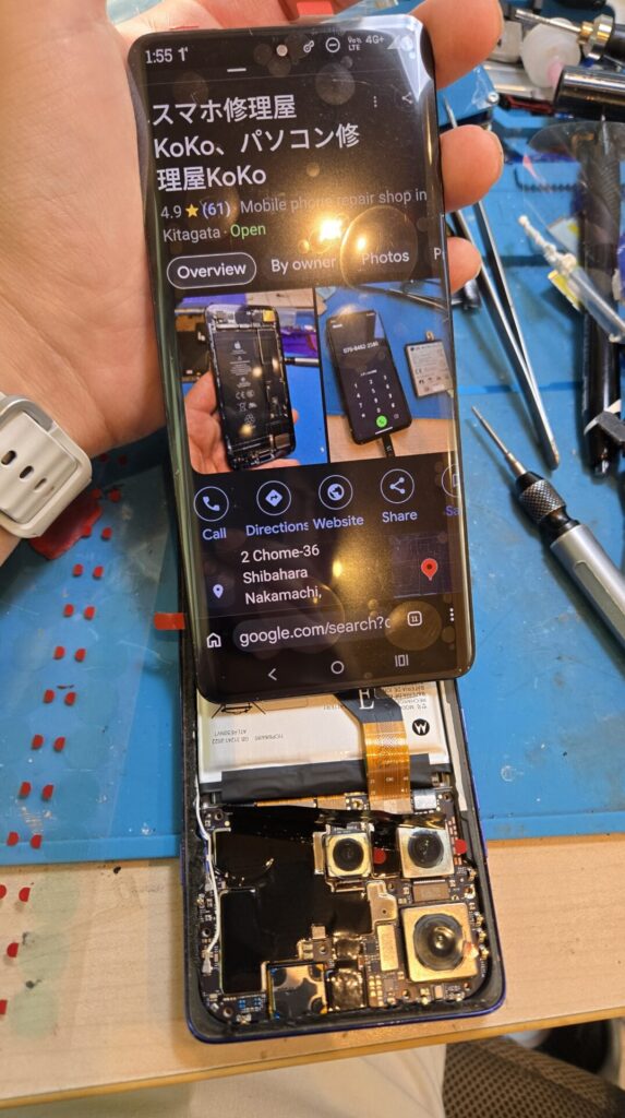 iPhone、Android、MacBook、ノートパソコン、Switchの修理、スマホ修理屋KoKoは岐阜のスマホ・PC修理専門店。