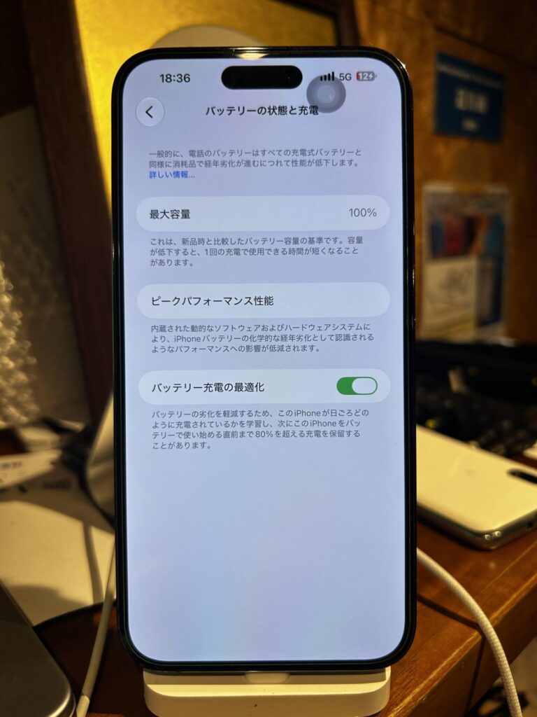 iPhone、Android、MacBook、ノートパソコン、Switchの修理、スマホ修理屋KoKoは岐阜のスマホ・PC修理専門店。
