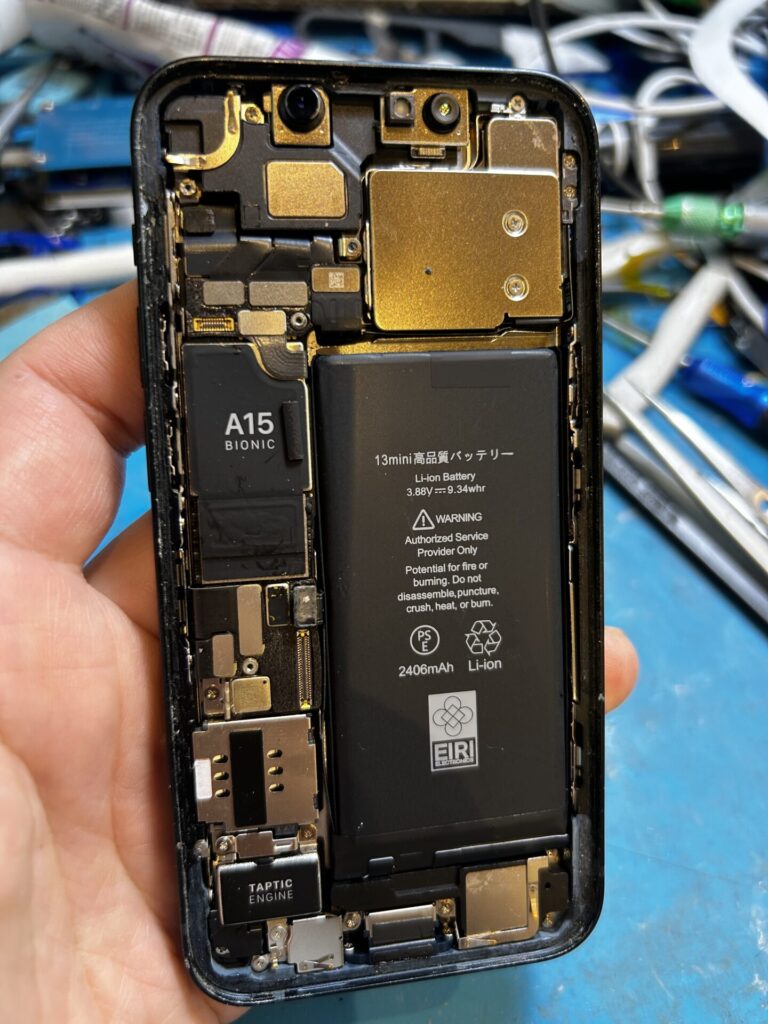 iPhone、Android、MacBook、ノートパソコン、Switchの修理、スマホ修理屋KoKoは岐阜のスマホ・PC修理専門店。