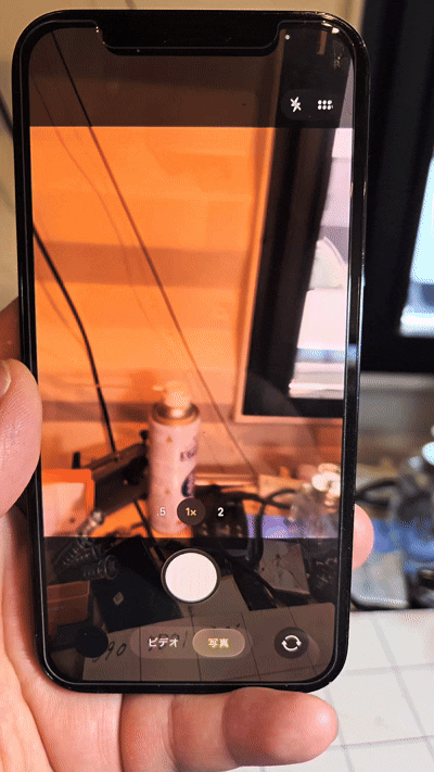 iPhone、Android、MacBook、ノートパソコン、Switchの修理、スマホ修理屋KoKoは岐阜のスマホ・PC修理専門店。